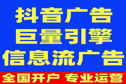 托管竞价sem的胜利：一家企业的网络营销蜕变