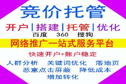信息流运营数据分析案例解析