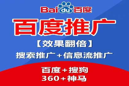 揭秘朋友圈：信息流广告案例深度解析
