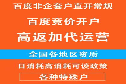 朋友圈内容策略：信息流广告案例分析